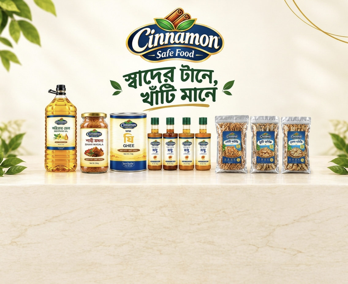 Cinnamon Safe Food